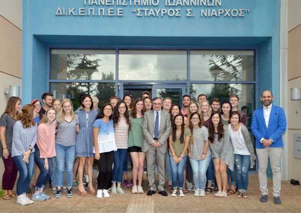 Φοιτητές από το Τέξας στο Πανεπιστήμιο Ιωαννίνων
