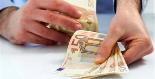 ΚΕΑ: Πληρωμή δικαιούχων Κοινωνικού Εισοδήματος Αλληλεγγύης
