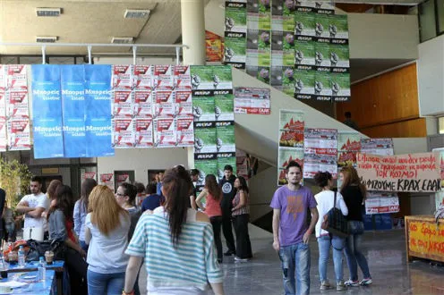 Φοιτητικές εκλογές 2017: Αφίσες επηρεασμένες από Survivor!