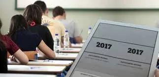 Πανελλήνιες 2017: “H δοκιμασία είναι σημαντική αλλά δεν είναι καθοριστική για τη ζωή σας”