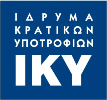 ΙΚΥ: Τα αποτελέσματα για το μηνιαίο φοιτητικό επίδομα σε 5730 φοιτητές