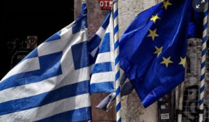 Ευρωζώνη: Επιτάχυνση της οικονομικής δραστηριότητας τον Απρίλιο