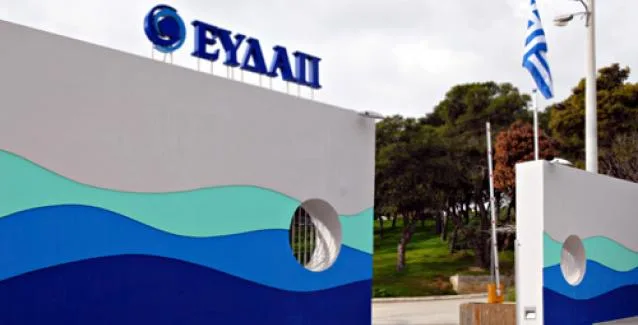 ΕΥΔΑΠ: Έρχονται 220 νέες προσλήψεις
