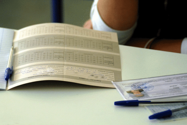 Βάσεις 2018: Ανατροπή – Σήμερα τα αποτελέσματα