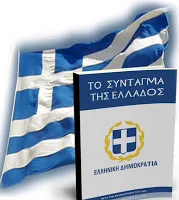 Γιώργος Παπαθανασόπουλος, Το άρθρο 3 στόχος των αθέων