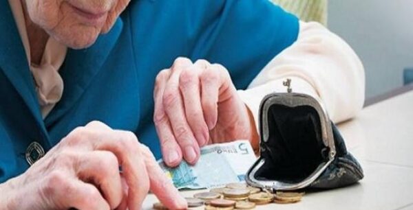 Από τις 3 Μαΐου η παρακράτηση εισφοράς αλληλεγγύης στις επικουρικές συντάξεων ΕΤΕΑΕΠ