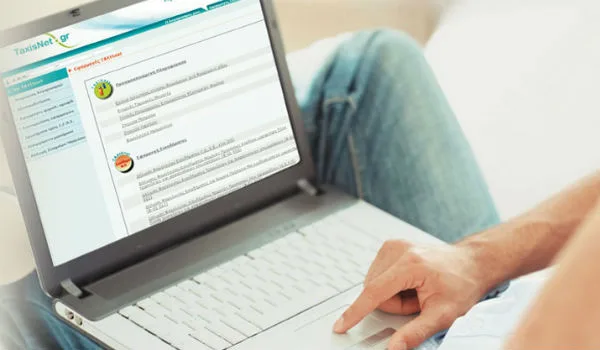 Φορολογικές δηλώσεις 2017:  Θα υπάρξει παράταση;