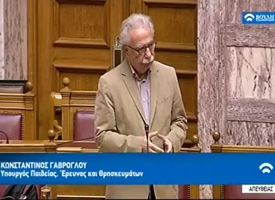 Ο Υπουργός Παιδείας στη Βουλή για τα δικαιώματα των αναπληρωτών