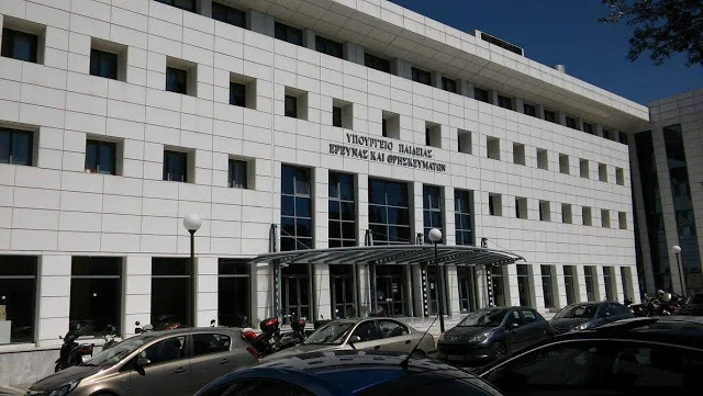 Έρευνα: Πόσο εμπιστεύονται οι Έλληνες πολίτες την δημόσια εκπαίδευση