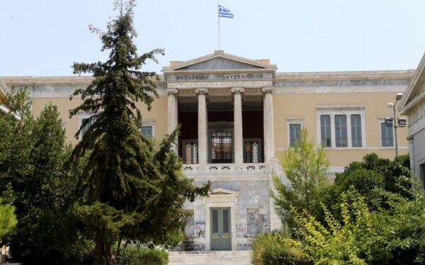 Υπογραφή μνημονίου συνεργασίας Υπουργείου Ψηφιακής Διακυβέρνησης και ΕΜΠ