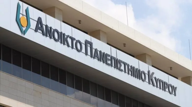 ΑΠΚΥ: Σπουδές προσαρμοσμένες στις ανάγκες σου – Παράταση αιτήσεων για το ακαδημαϊκό έτος 2019-2020