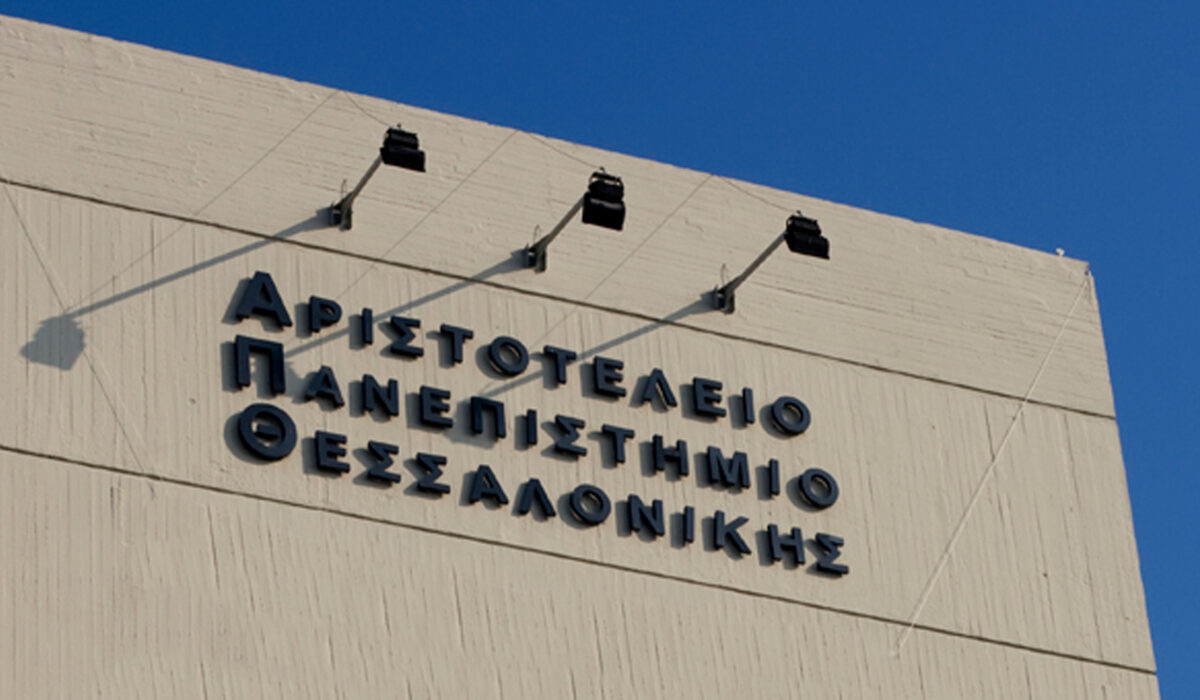ΑΠΘ – Φοιτητές: Ένας χρόνος χωρίς κλινική άσκηση