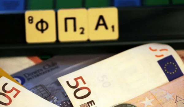 Επιστροφή – εξπρές ΦΠΑ για τις συνεπείς επιχειρήσεις