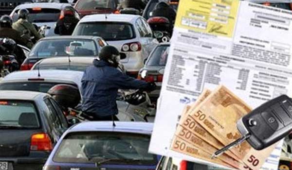 Τα νέα πρόστιμα για τα ανασφάλιστα αυτοκίνητα και τα δίκυκλα