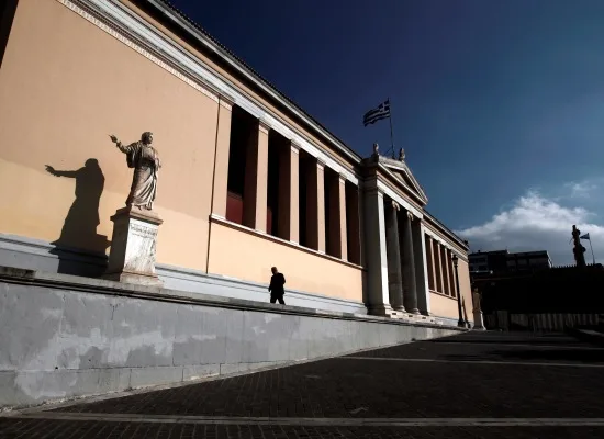 Στη Βουλή το Σχέδιο Νόμου για την Τριτοβάθμια Εκπαίδευση