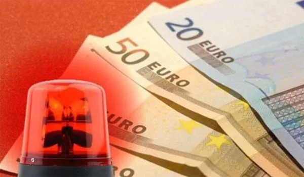 Πώς θα λειτουργήσει η πλατφόρμα του εξωδικαστικού