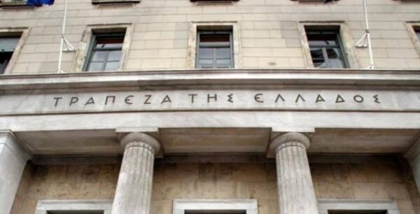 Η μελέτη της ΕΤΕ για τα «κόκκινα» δάνεια