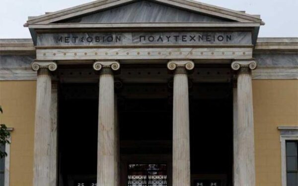 Χωρίς βαθμολογικό ή μισθολογικό αντίκρισμα τα masters του Πολυτεχνείου