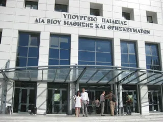 Για πότε πάνε πίνακες αναπληρωτών και αιτήσεις 2017