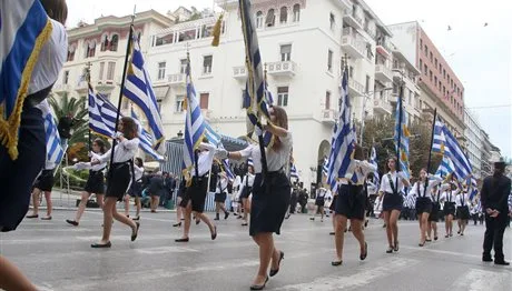 Σημαιοφόροι με κλήρωση – Tέλος η βαθμολογία