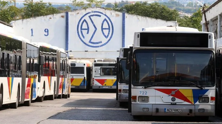 Δωρεάν η μετακίνηση των ανέργων του ΟΑΕΔ με τα λεωφορεία του ΟΑΣΘ