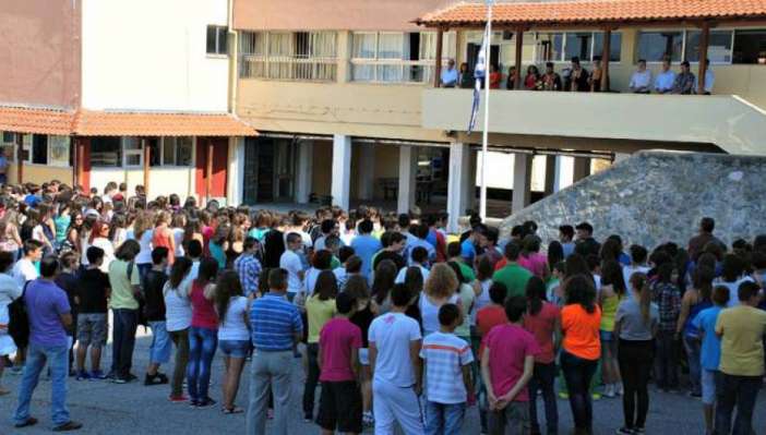 Τι πρέπει να ξέρετε για τις εφημερίες εκπαιδευτικών
