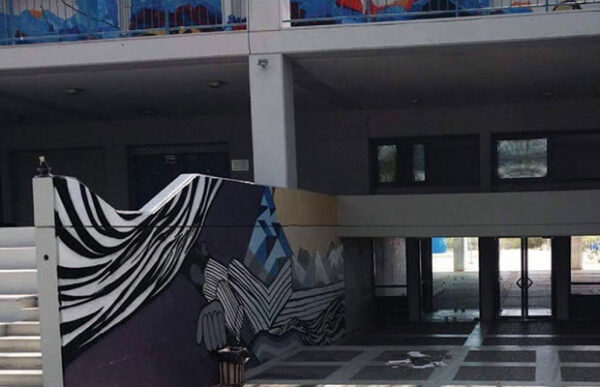 Το πρώτο τμήμα ελληνικού ΑΕΙ χωρίς τραπεζάκια φοιτητικών παρατάξεων