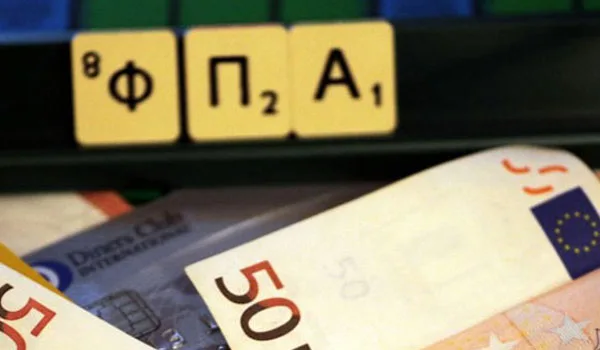 Παρατείνεται ο μειωμένος ΦΠΑ σε Λέσβο, Χίο, Σάμο, Κω και Λέρο