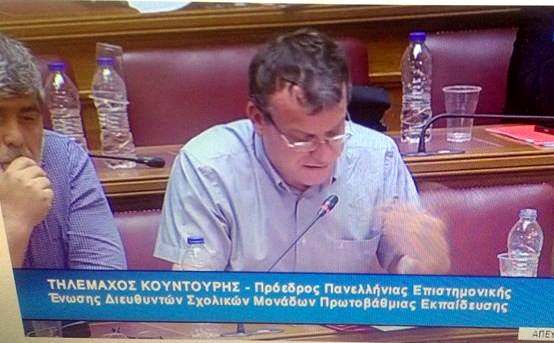 Ο Προέδρος της Ένωσης Διευθυντών Σχολείων ΠΕ για την έναρξη της νέας σχολικής χρονιάς