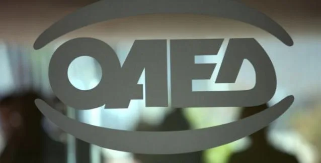 ΟΑΕΔ: Πίνακες αξιολόγησης εκπαιδευτικών για το πρόγραμμα του Επιμελητηρίου Άρτας