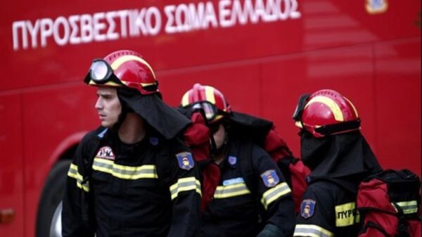 Προκήρυξη για εισαγωγή στην Πυροσβαστική