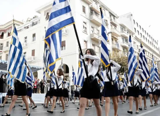 Υπ. Παιδείας: Η διαδικασία κλήρωσης για την επιλογή σημαιοφόρων