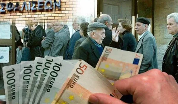 Τρέχουν για την έκδοση 65.000 νέων συντάξεων