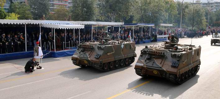 Πρόγραμμα εορταστικών εκδηλώσεων για την 26η και 28η Οκτωβρίου
