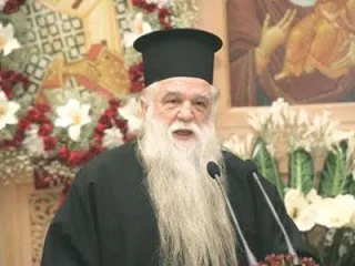 Μητροπολίτης Καλαβρύτων Αμβρόσιος: Η Εκκλησία στο ζήτημα του μαθήματος των Θρησκευτικών πρόδωσε την αποστολή της