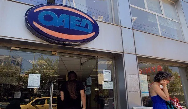 ΟΑΕΔ: Επίδομα 400 ευρώ σε ανέργους -Βγήκε το ΦΕΚ με τους δικαιούχους