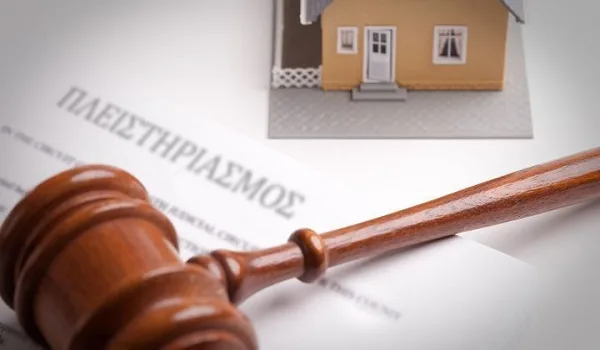 Στο σφυρί ακίνητα 2.000 οφειλετών στην εμπορική αξία