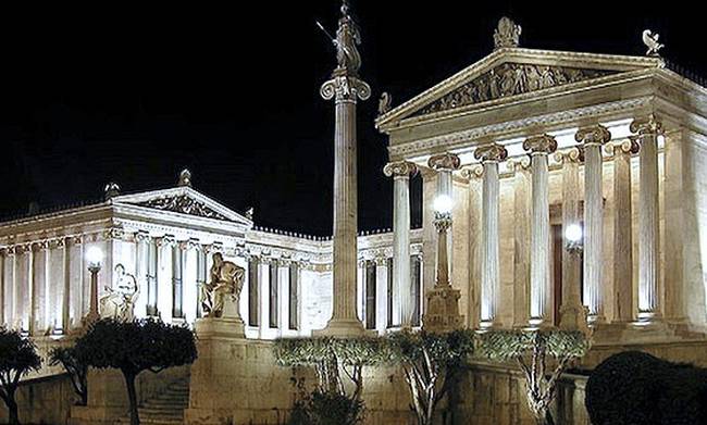 Νέα τμήματα στο ΕΚΠΑ