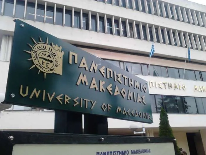 Καταδίκη των επεισοδίων στο ΠΑΜΑΚ από Σύνοδο Πρυτάνεων