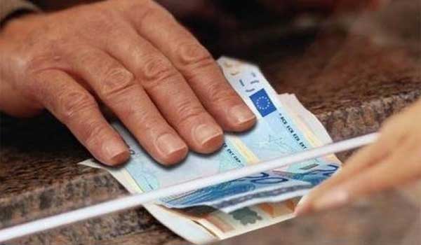 ΟΠΕΚΑ: Ημερομηνίες πληρωμών για ΚΕΑ, επίδομα παιδιού και επίδομα ενοικίου