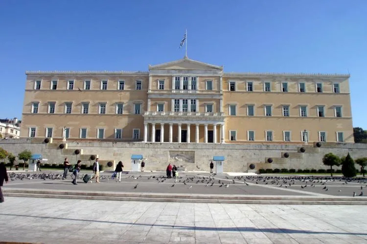 Ισότιμη ανάπτυξη των Περιφερειακών Ερευνητικών Ινστιτούτων και των Παραρτημάτων τους με αυτών της Αθήνας