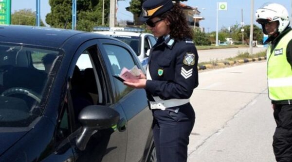 Μαθήματα ΚΟΚ στα δημοτικά σχολεία