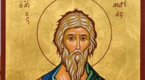 30 Νοεμβρίου: Εορτή του Αγίου Ανδρέα