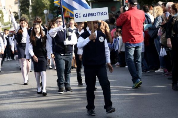 Υπόθεση Αμίρ: Χέρι -χέρι Σύλλογος Γονέων, Διευθυντής στην αφαίρεση σημαίας
