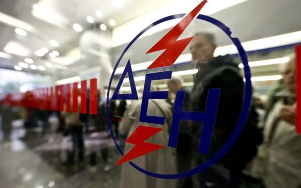 ΔΕΗ: Άλλαξαν οι χρεώσεις – Όλη η πληροφόρηση ΕΔΩ
