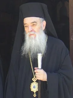 Μητροπολίτης Γόρτυνος Ιερεμίας: ” Επιστροφή στο Υπουργείο Παιδείας τα νέα βιβλία των θρησκευτικών”