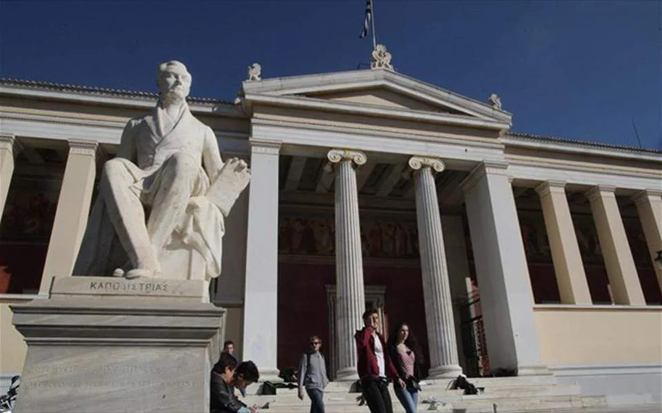 2.500 μαθητές επισκέφθηκαν το ΕΚΠΑ την Ημέρα Ανοικτών Πυλών