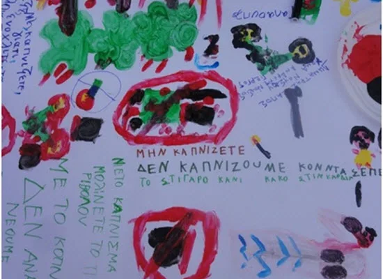 Ζωντανή μετάδοση του 8ου Πανελλήνιου Μαθητικού Συνεδρίου για τον Έλεγχο του Καπνίσματος