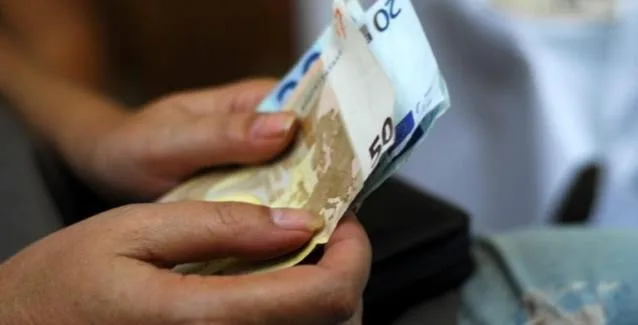 Πληρωμή Κοινωνικού Εισοδήματος Αλληλεγγύης Δεκεμβρίου