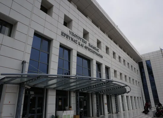 Yπ. Παιδείας: Με συναίνεση προχωρά το σχέδιο για το Πανεπιστήμιο Δυτικής Αττικής